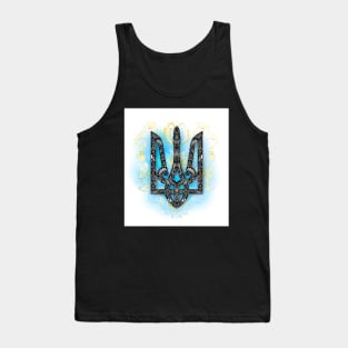 Ornate Ukrainian Trident Tank Top